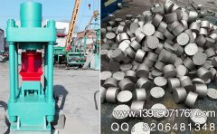 手動(dòng)金屬屑?jí)簤K機(jī)