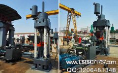 630噸金屬屑?jí)簤K機(jī)