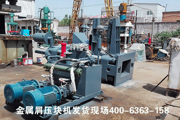 焦末壓塊機(jī)